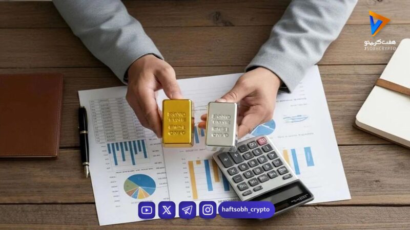 ثبت اولین خروج پول از صندوق های درآمد ثابت پس از موج ورود نقدینگی | صندوق های طلا و نقره دوباره منفی شدند