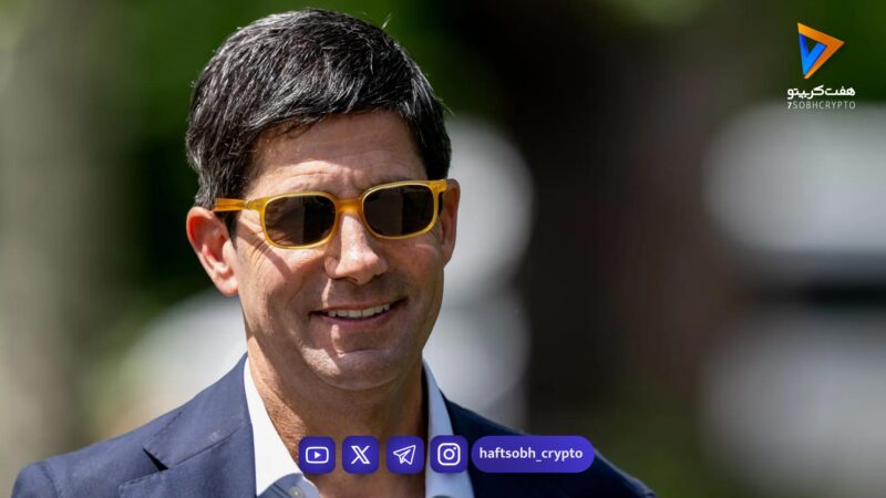 جلسه بررسی کوین وارش برای ریاست فدرال رزرو به زودی در سنای آمریکا برگزار می‌شود