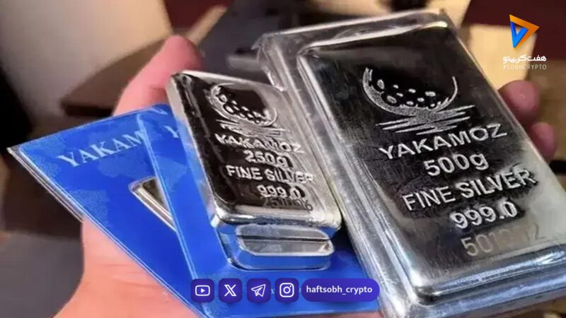 قیمت انس نقره امروز سه شنبه 18 فروردین 1405