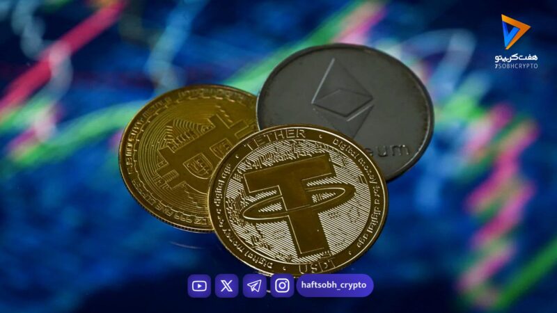 بازار رمزارز‌ها سبز شد/بیت‌کوین به اوج جدید رسید