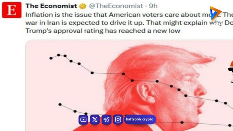 سقوط محبوبیت «ترامپ» زیر فشار تورم و گرانی سوخت در آمریکا