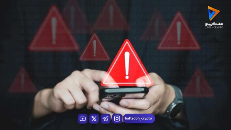 سقوط ۹۸ درصدی میم کوین «BEEG» به دلیل کلاهبرداری پامپ و دامپ