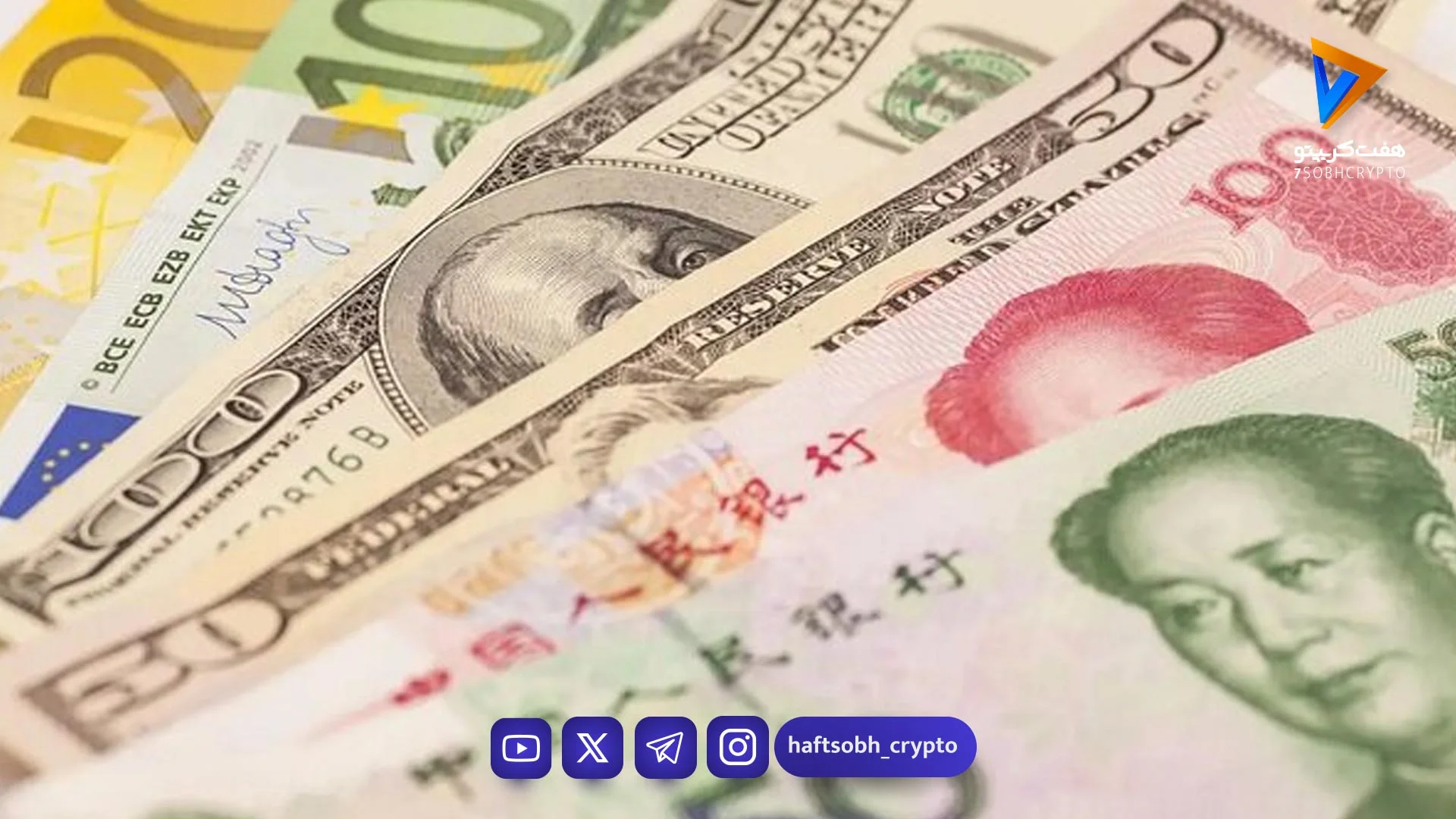 اعلام نرخ حواله ارزها؛ دلار ۱,۳۷۵,۲۵۴ ریال در مرکز مبادله - بازار طلا و ارز