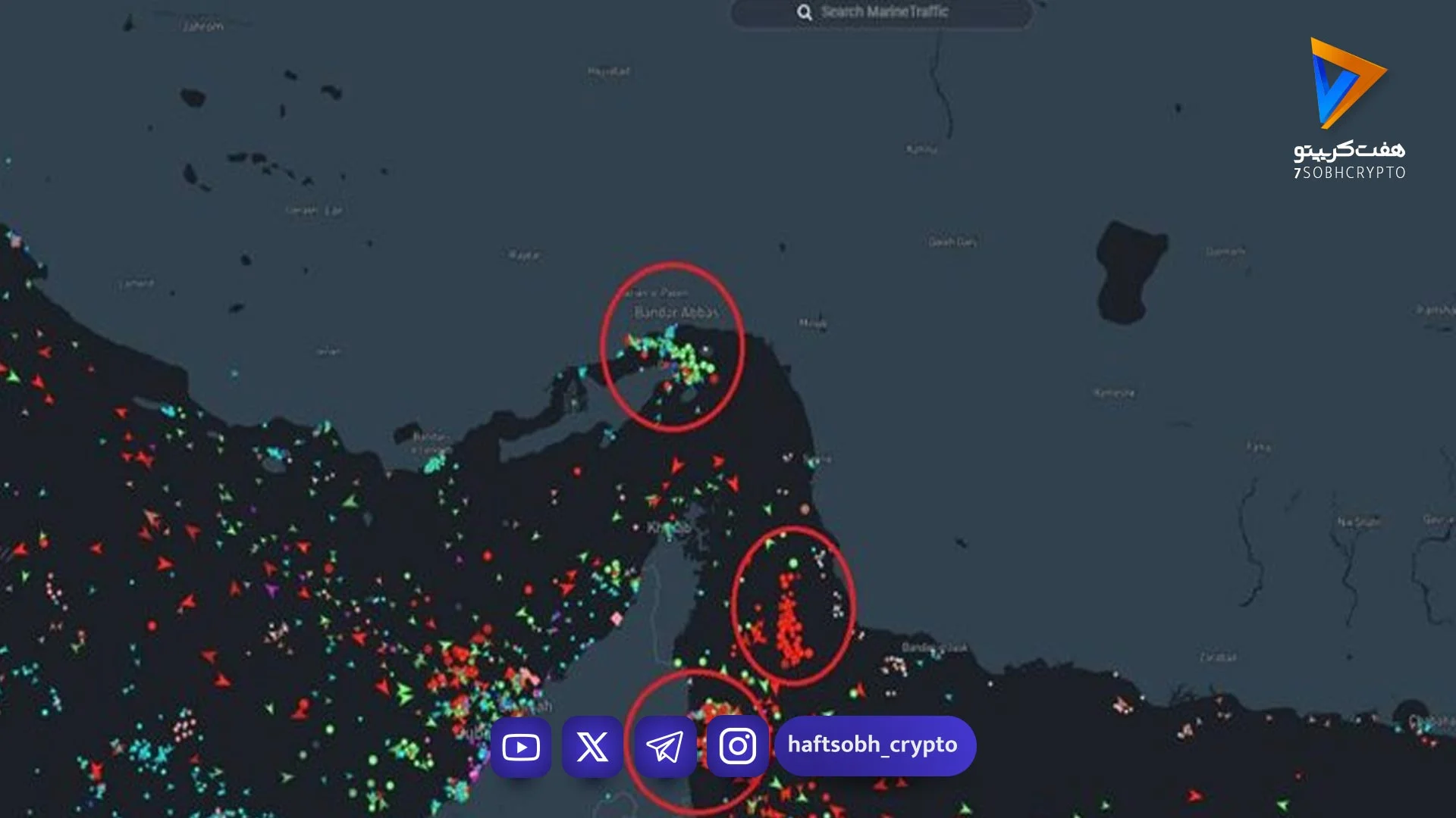 کاهش ۶۳ درصدی صادرات فرآورده‌های نفتی خاورمیانه در مارس - اخبار ارز دیجیتال