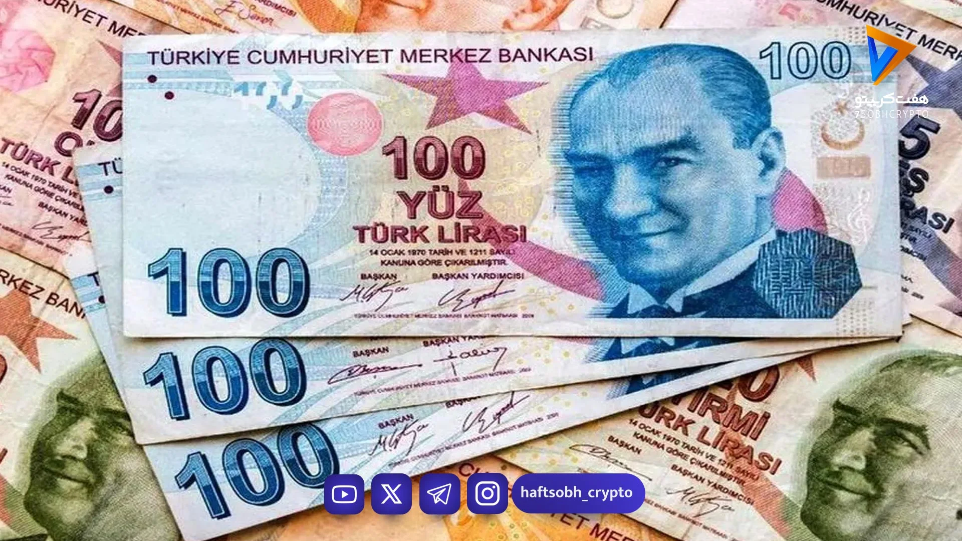 قیمت لیر ترکیه امروز شنبه ۱۵ فروردین ۱۴۰۵ / لیر ترکیه بیش از ۳۵ درصد گران شد - بازار طلا و ارز