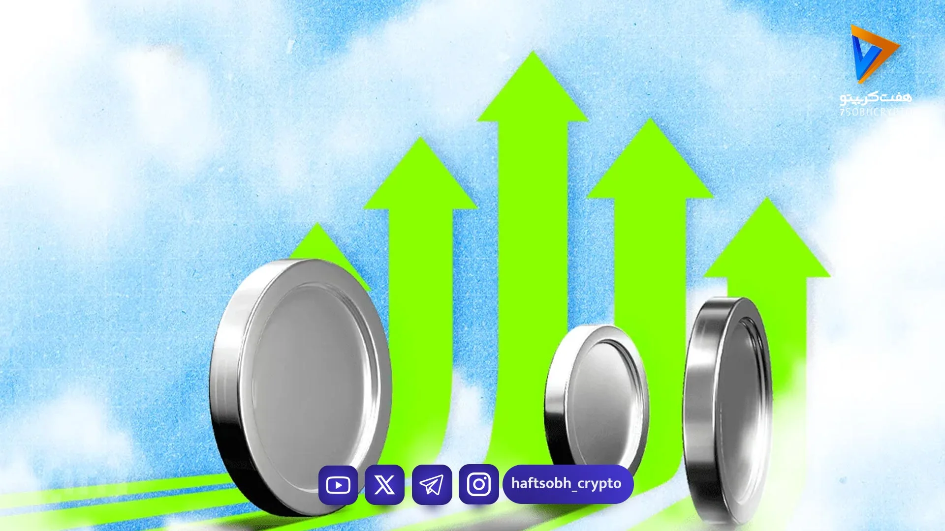 گری اسکیل: سطوح فعلی آلت‌کوین‌ها نقطه ورود جذابی است - اخبار ارز دیجیتال