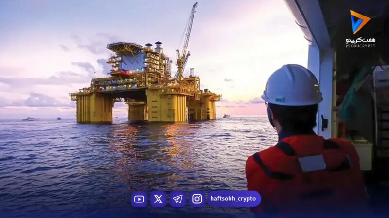 تقاضای ایران برای دریافت عوارض با رمزارز؛ چالشی جدی برای سلطه دلار در معاملات نفتی!