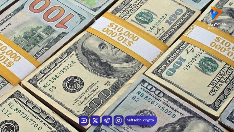 قیمت دلار امروز دوشنبه ۱۷ فروردین ۱۴۰۵/افزایش قیمت دلار