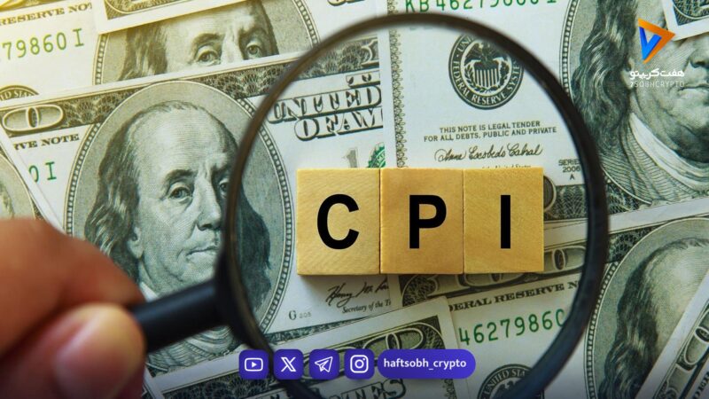 ترکش‌های یک‌ماه جنگ؛ افزایش تورم جهانی