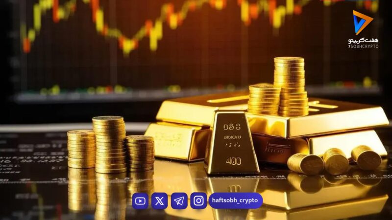 قیمت طلای جهانی امروز جمعه ۱۴ فروردین ۱۴۰۵ / سقوط اونس در آستانه انتشار گزارش اشتغال آمریکا