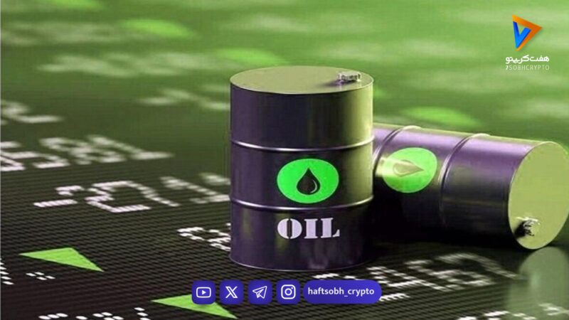 تداوم رونق بورس انرژی با استمرار عرضه فرآورده‌های نفتی