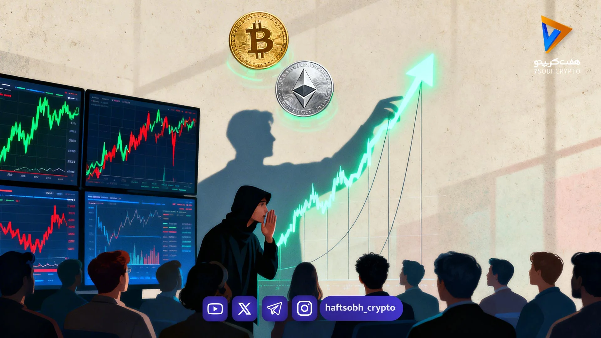 شرکت‌های سهامی عام، ذخایر بیت کوین خود در ماه مارس را افزایش دادند - اخبار ارز دیجیتال
