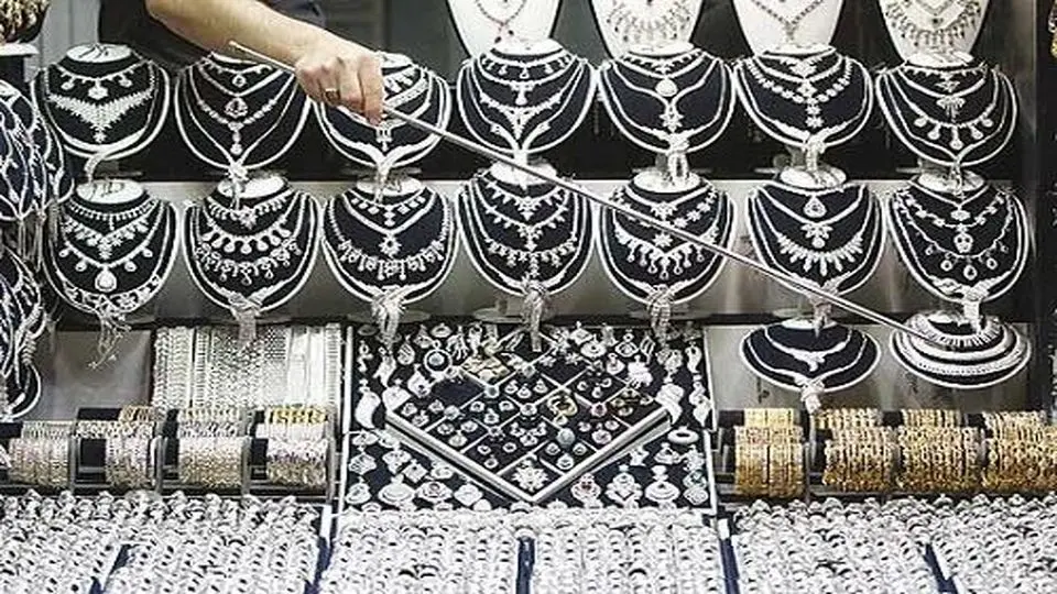قیمت نقره امروز / شمش نقره ۱۰۰ گرمی چند؟ - اخبار ارز دیجیتال