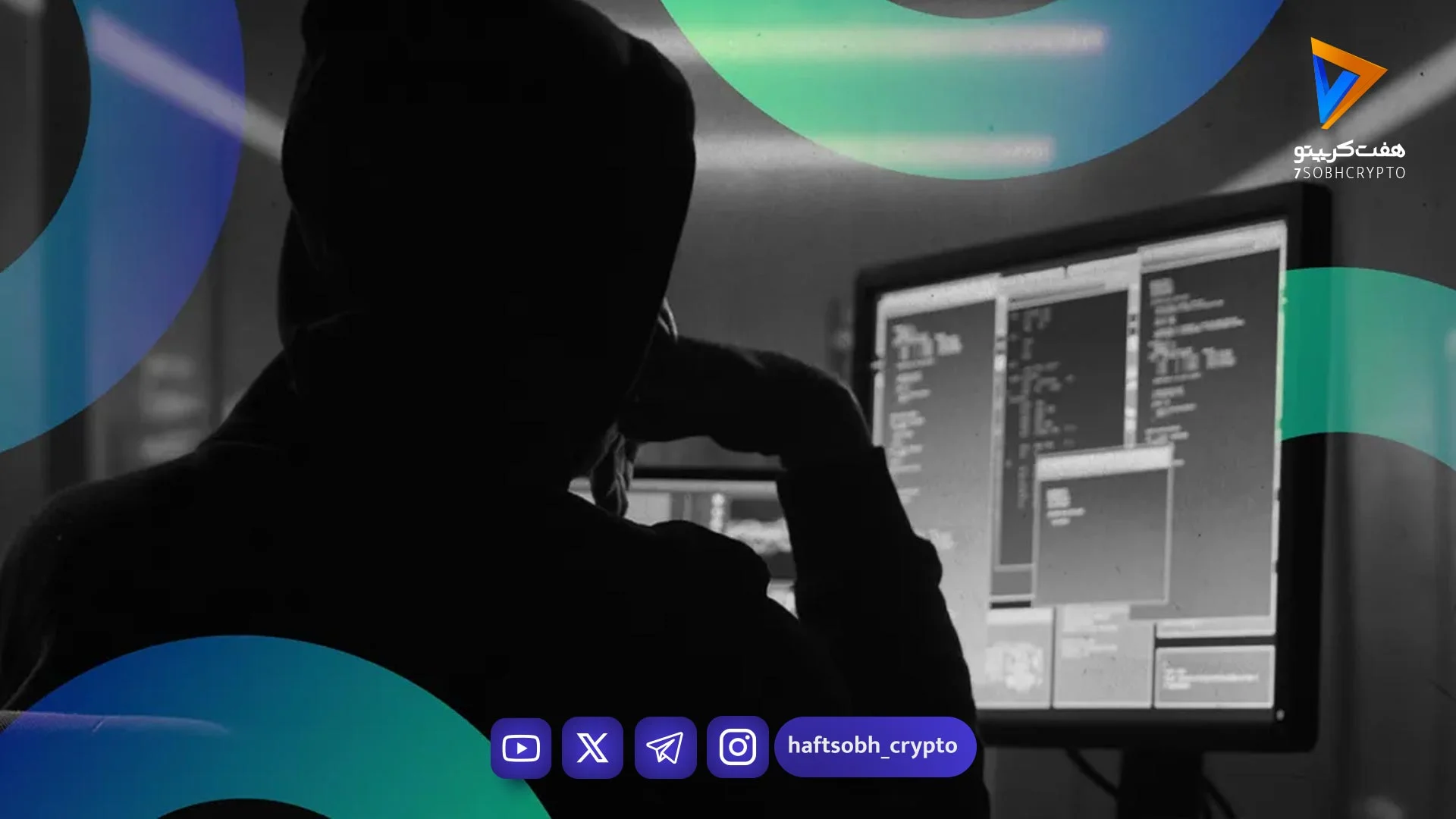 رویکرد محتاطانه سرمایه‌گذاران در بورس اروپا و آسیا؛ ادامه نگرانی‌ها از قیمت انرژی - اخبار ارز دیجیتال