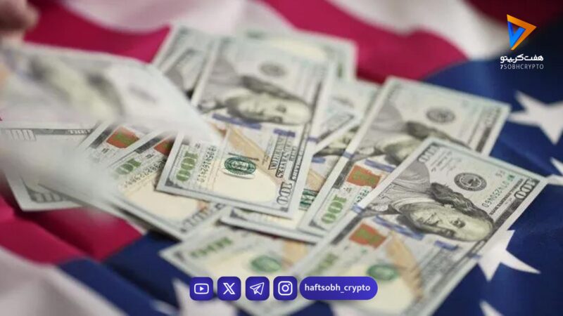 ارزش بازار استیبل‌ کوین‌ها به رکورد ۳۱۵ میلیارد دلار رسید