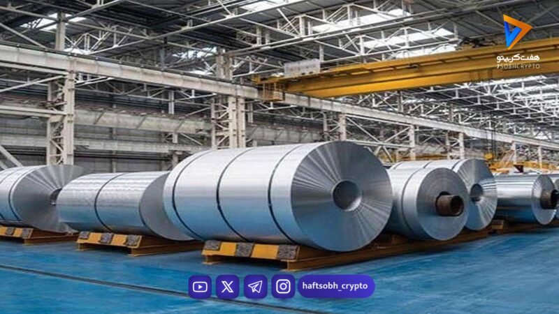 اختلال در زنجیره تامین آلومینیوم آمریکا با حمله ایران به دو کارخانه