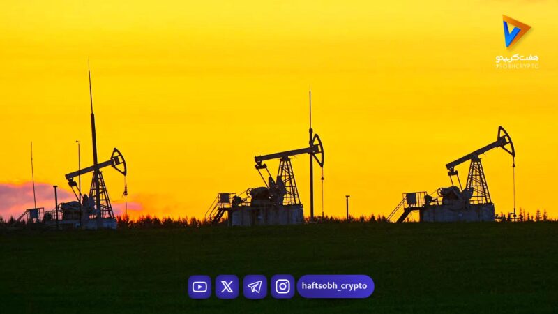 ۳ سناریوی گلدمن ساکس از مسیر قیمت نفت | سایه سنگین جنگ بر انتظارات تورمی و قیمت انرژی | نفت ۱۶۰ دلاری می‌شود؟