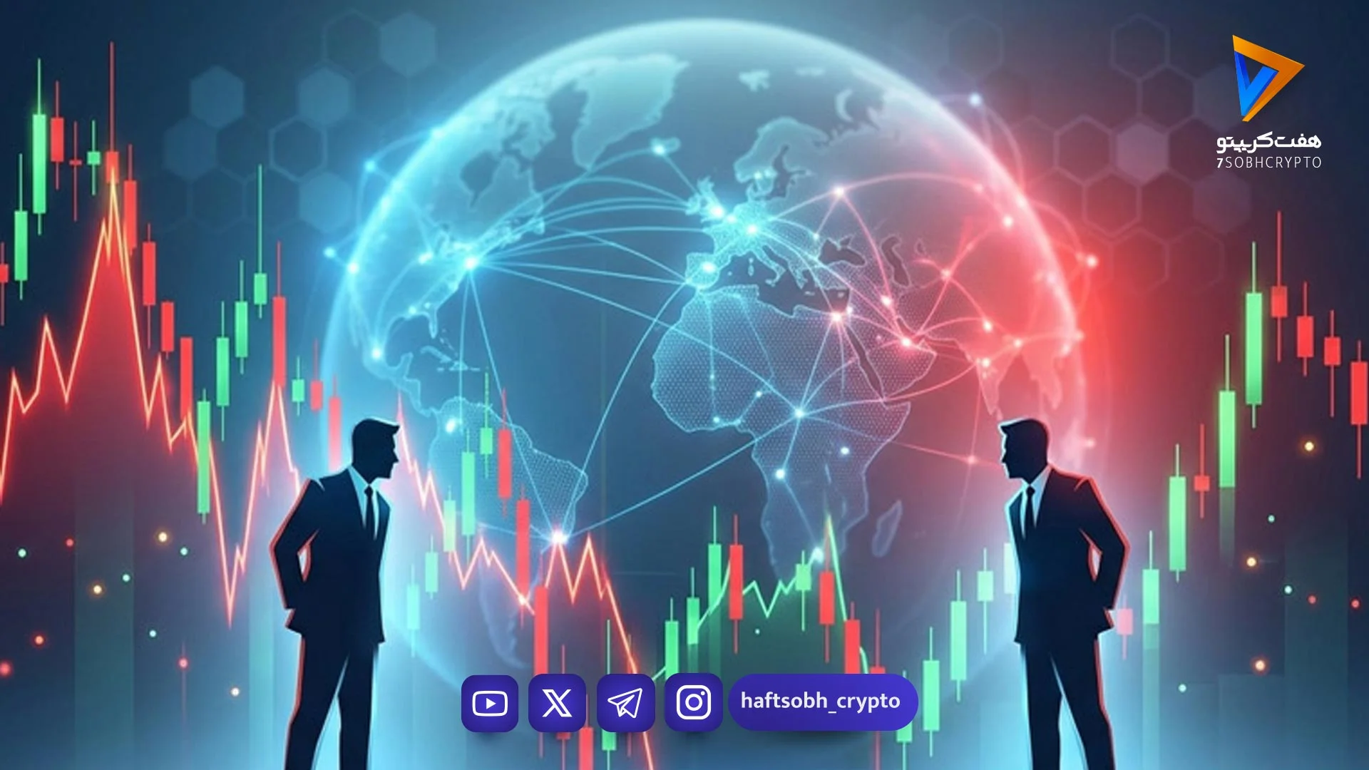 نوسان بازار کریپتو در پی سیگنال‌های متناقض ترامپ درباره تنش با ایران - اخبار ارز دیجیتال