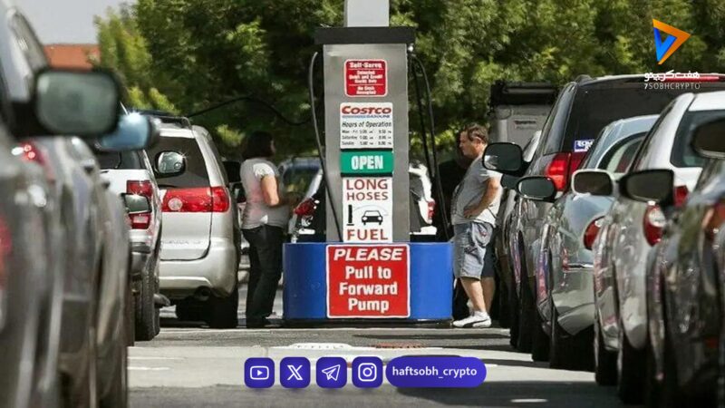 جنگ ایران هر باک بنزین در آمریکا را 13 دلار گران کرد
