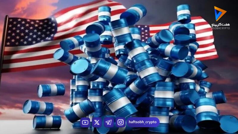 چرا نفت آمریکا از برنت گران تر شد؟