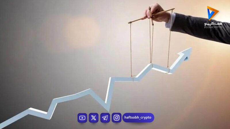 صندوق بین‌المللی پول هشدار داد/جنگ ایران رشد اقتصاد جهان را کند می‌کند