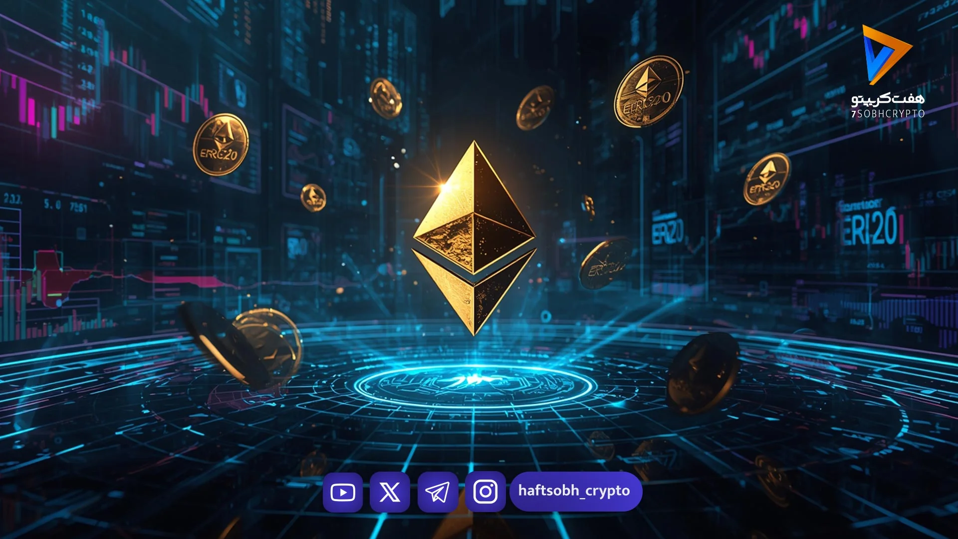 هک بیش از ۵۰۰ کیف پول و فروش ۱۰٬۰۰۰ ETH توسط بنیاد اتریوم - اخبار ارز دیجیتال
