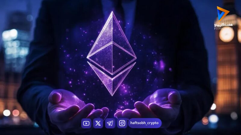 مدیرعامل جن‌تری؛ اتریوم در مقابل بیت‌کوین شکست می‌خورد؟