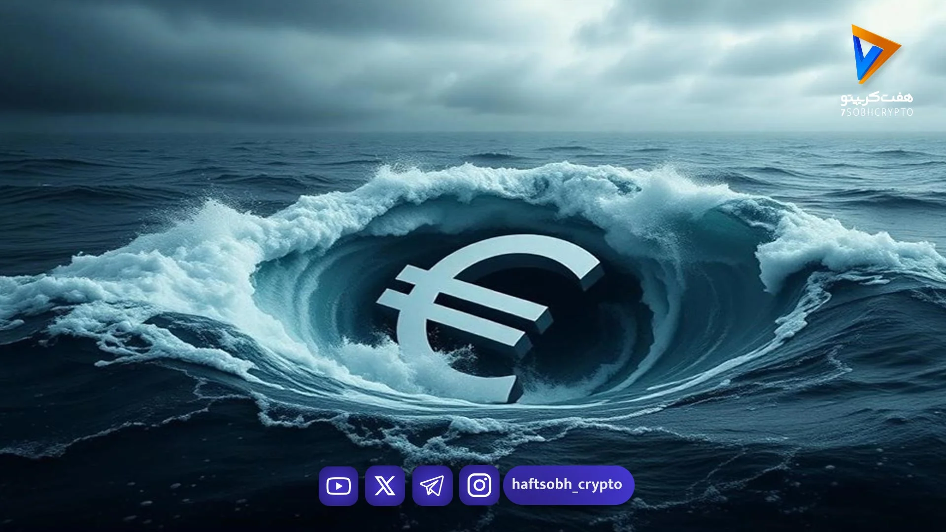 هزینه واردات سوخت اروپا از آغاز جنگ، 22 میلیارد یورو افزایش یافت - اخبار ارز دیجیتال