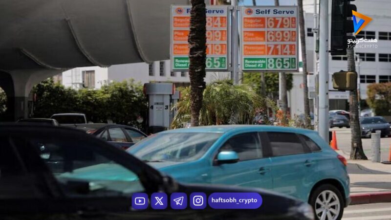 بحران بنزین در قلب آمریکا؛ کالیفرنیا روی لبه پرتگاه سوخت
