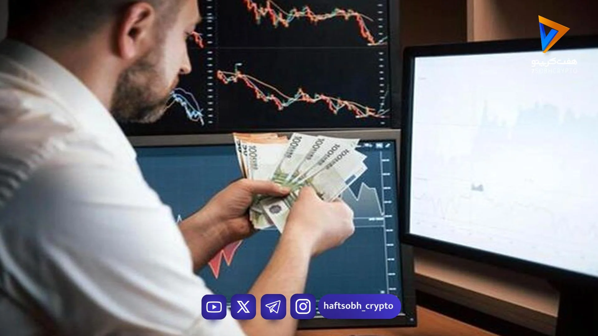 معاملات عظیم در بازار سهام و رمز ارز، تنها ۲۰ دقیقه پیش از اعلام بازگشایی تنگه هرمز توسط ترامپ/ غیرعادی است - اخبار ا...