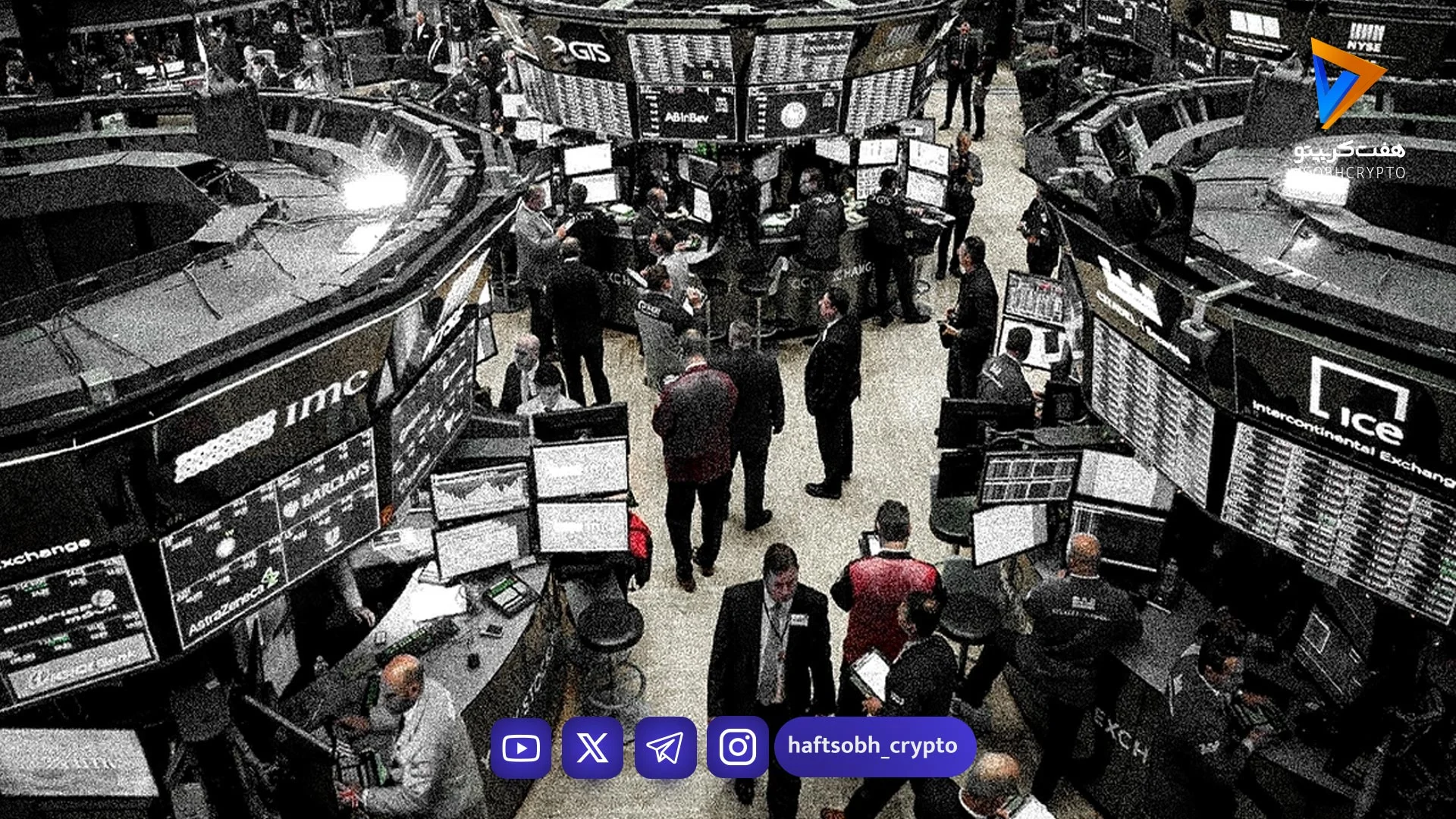کامبک بازارهای جهانی؛ شاخص‌ها به قبل از جنگ برگشتند - اخبار ارز دیجیتال