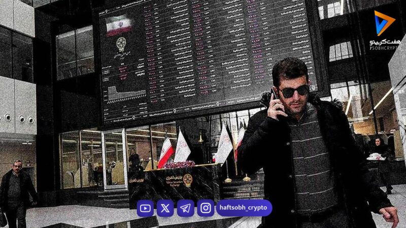 موافقت اصولی ۵۳ هزار میلیارد تومان برای تامین مالی پروژه‌های کلان صادر شد
