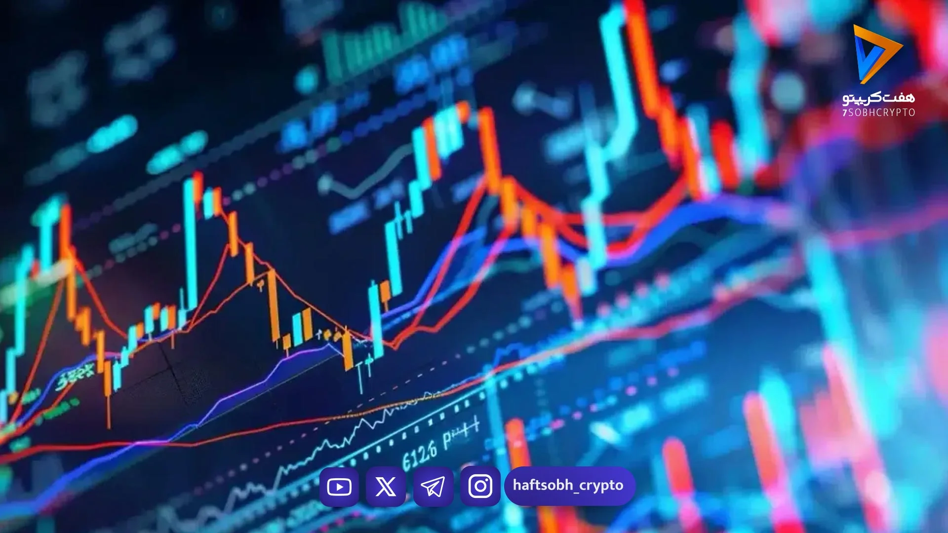 شاخص S&P ۵۰۰ در یک قدمی ثبت رکورد تاریخی ۷۰۰۰ واحد - اخبار ارز دیجیتال