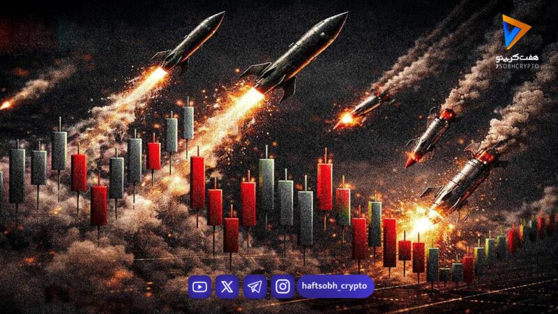 ریسک‌های تعطیلی بورس؛ فرصت بازگشایی بازار بدون دامنه نوسان