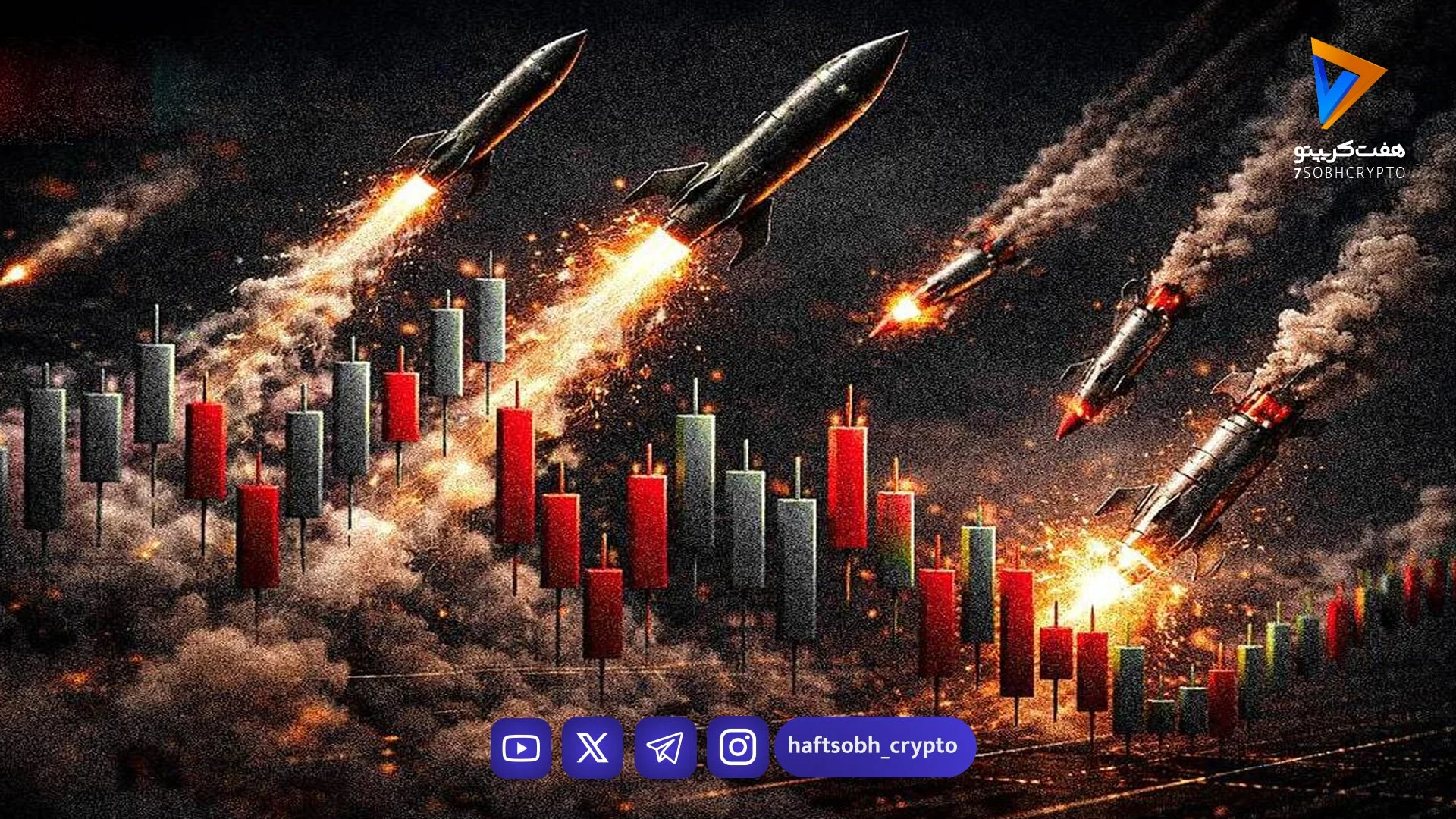 ریسک‌های تعطیلی بورس؛ فرصت بازگشایی بازار بدون دامنه نوسان - اخبار ارز دیجیتال
