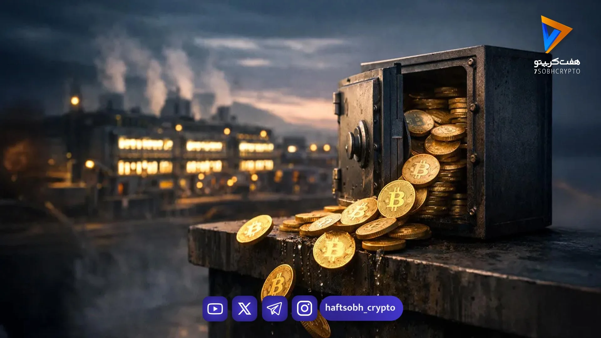 انتقال ۲۰ میلیون دلار بیت‌ کوین به صرافی بایننس توسط یک نهنگ - اخبار ارز دیجیتال