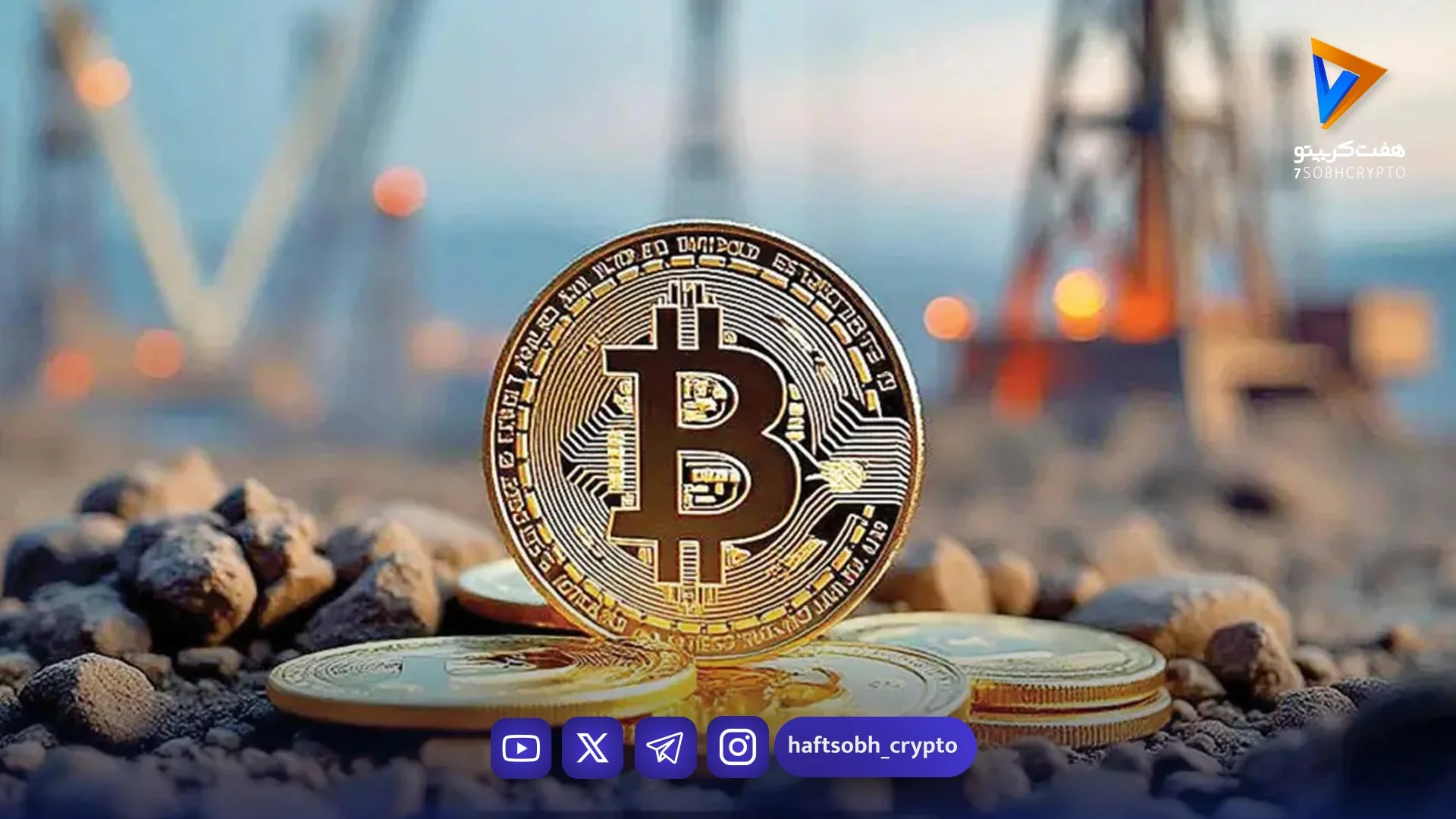 نفت سقوط کرد؛ بازارها جان گرفتند - اخبار ارز دیجیتال