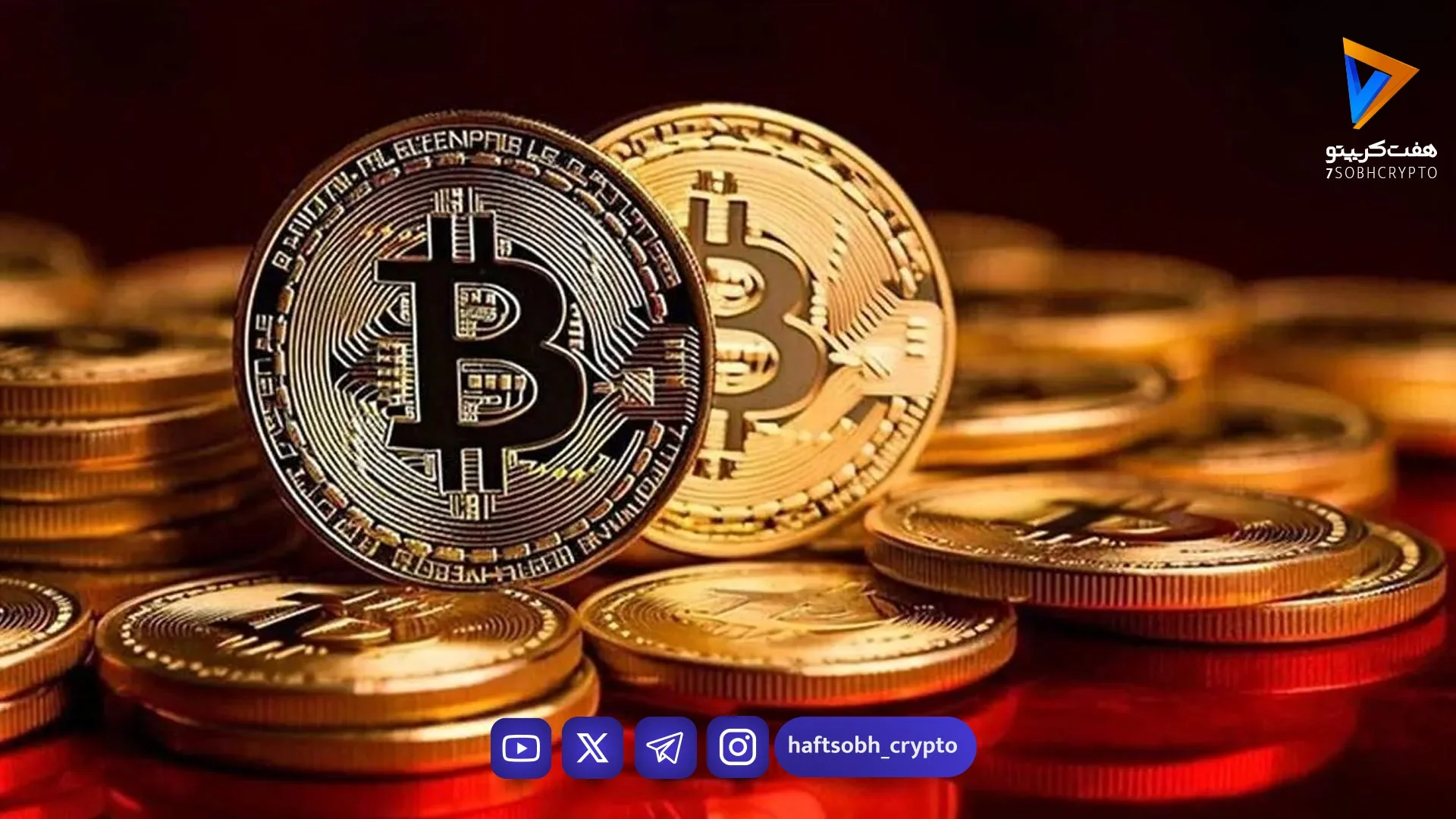 مایکل سیلور: بیت‌کوین ۳۰ درصد رشد می‌کند و از اس اند پی ۵۰۰ سبقت می‌گیرد - اخبار ارز دیجیتال