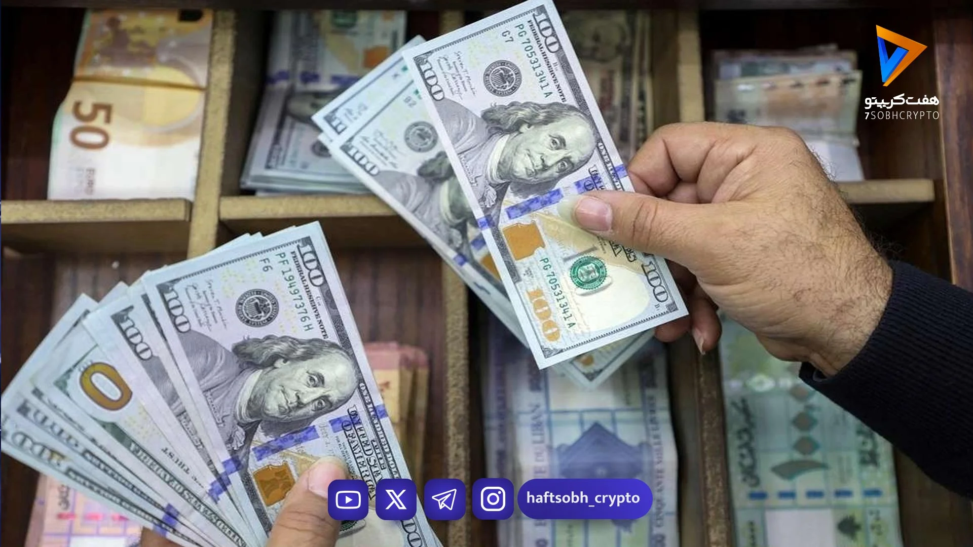 قیمت دلار و یورو امروز دوشنبه ۳۱ فروردین ۱۴۰۵ / دلار در بازار آزاد چند؟ جدول - بازار طلا و ارز