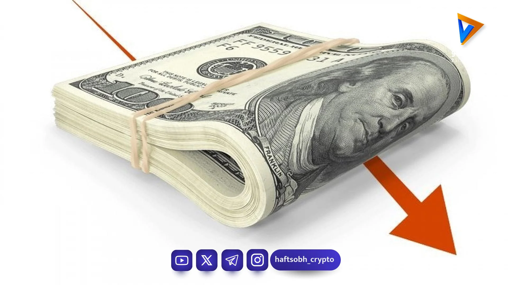 پشت‌پرده افت قیمت دلار / چرا طلا همچنان جذاب است؟ - بازار طلا و ارز