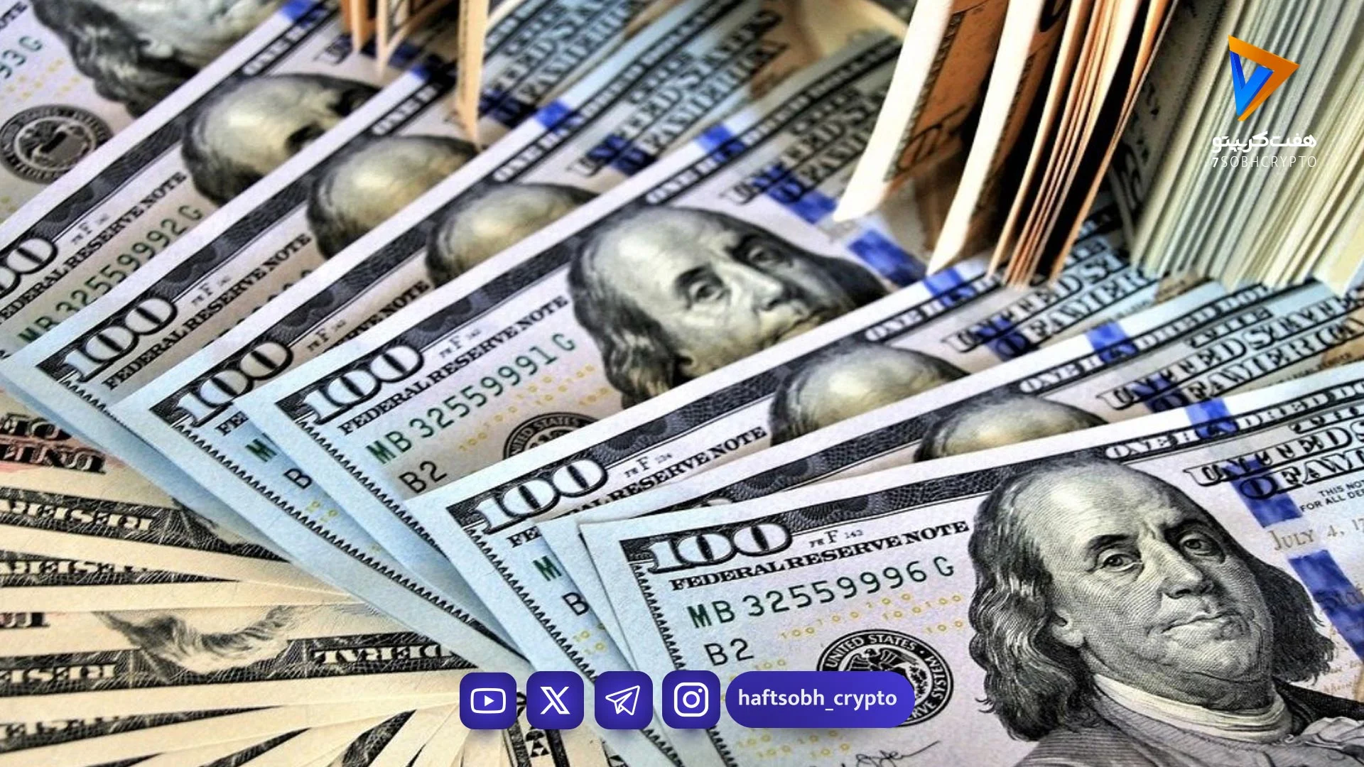 قیمت دلار، طلا و سکه امروز شنبه ۹ خرداد ۱۴۰۵ / دلار بازار آزاد امروز چند؟ جدول - بازار طلا و ارز