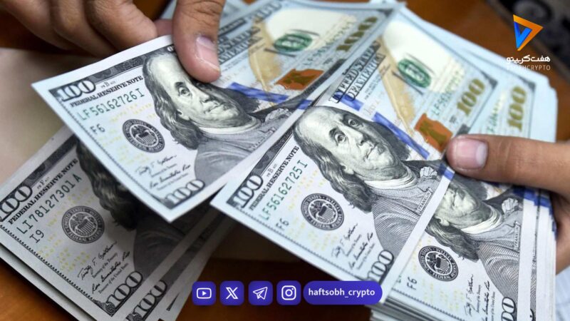 قیمت دلار امروز شنبه ۲۲ فروردین ۱۴۰۵