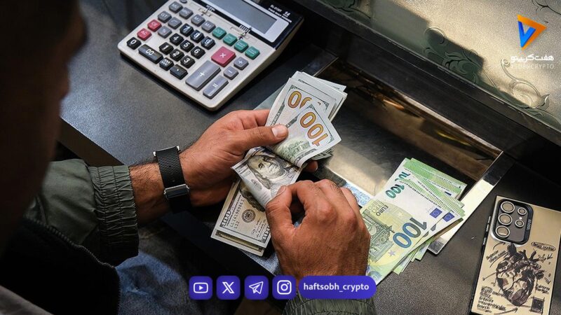 قیمت دلار و یورو امروز ۶ اردیبهشت ۱۴۰۵