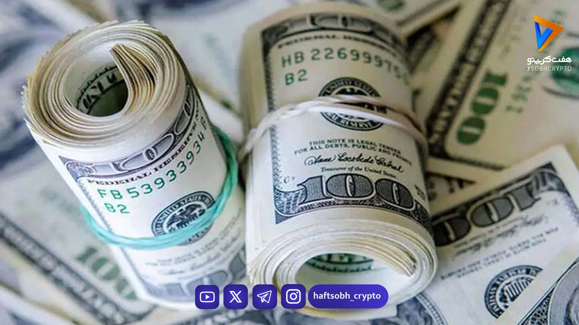 پیش‌بینی قیمت دلار یکشنبه ۱۷ خرداد ۱۴۰۵ / نوسان دلار در کانال ۱۷۰ هزار تومان؛ تثبیت یا اصلاح؟ - بازار طلا و ارز