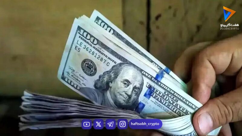 قیمت لحظه ای دلار امروز شنبه ۲۶ اردیبهشت ۱۴۰۵