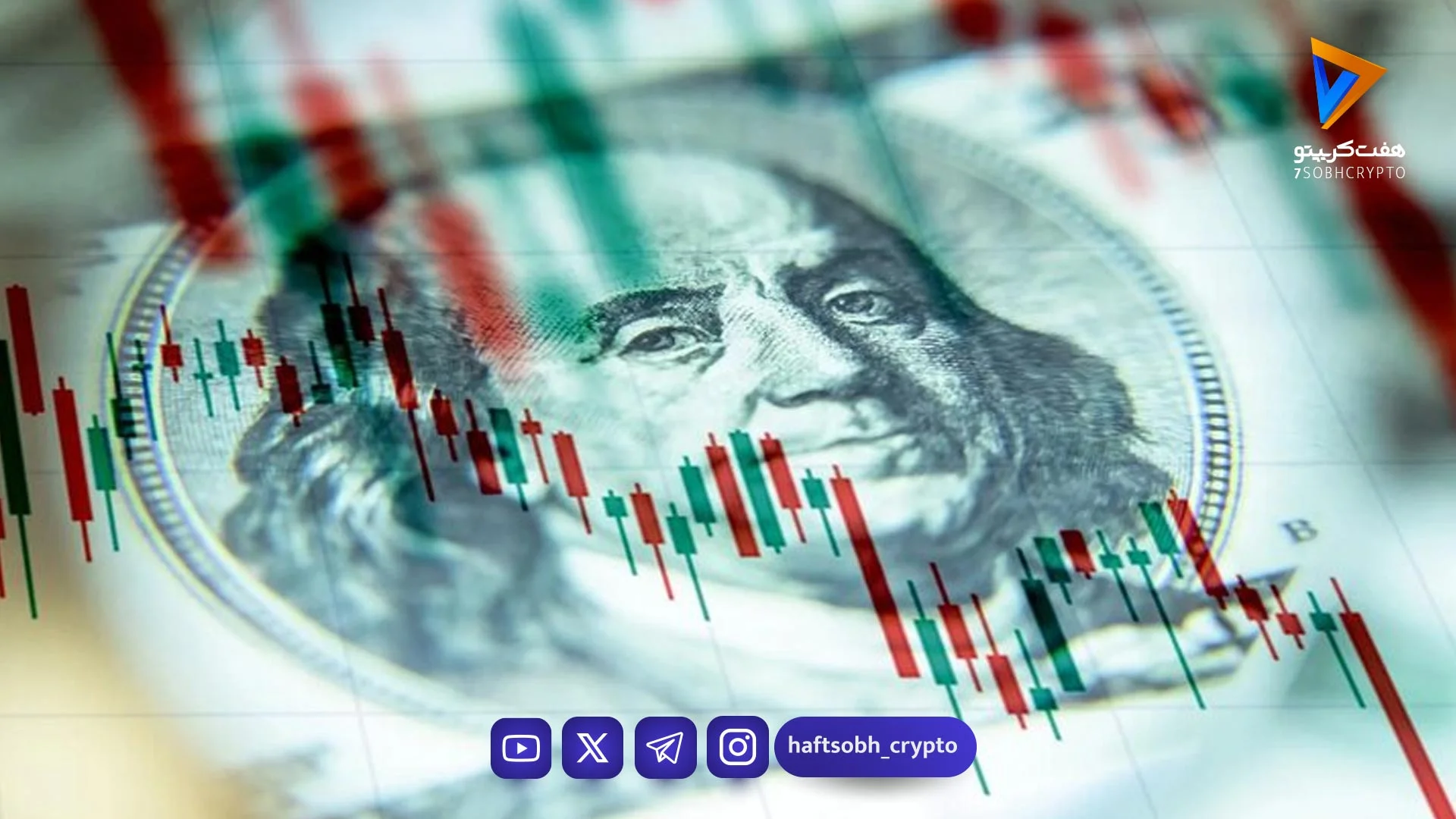 قیمت دلار به کانال ۱۴۰ هزار تومان بازگشت - مجله ارز دیجیتال