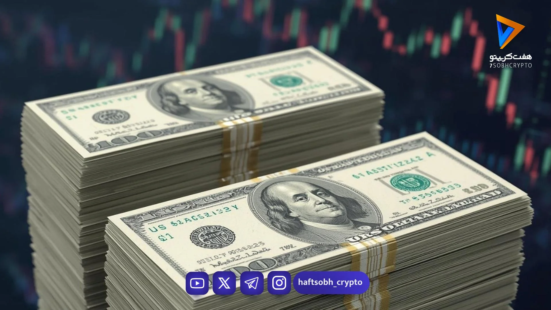 قیمت دلار امروز یکشنبه ۲۳ فروردین ۱۴۰۵ - بازار طلا و ارز