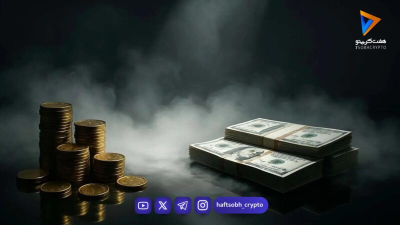 پیش‌بینی قیمت دلار در سال 1405 | دو عامل اثرگذار در سناریوهای پیش‌روی بازار ارز