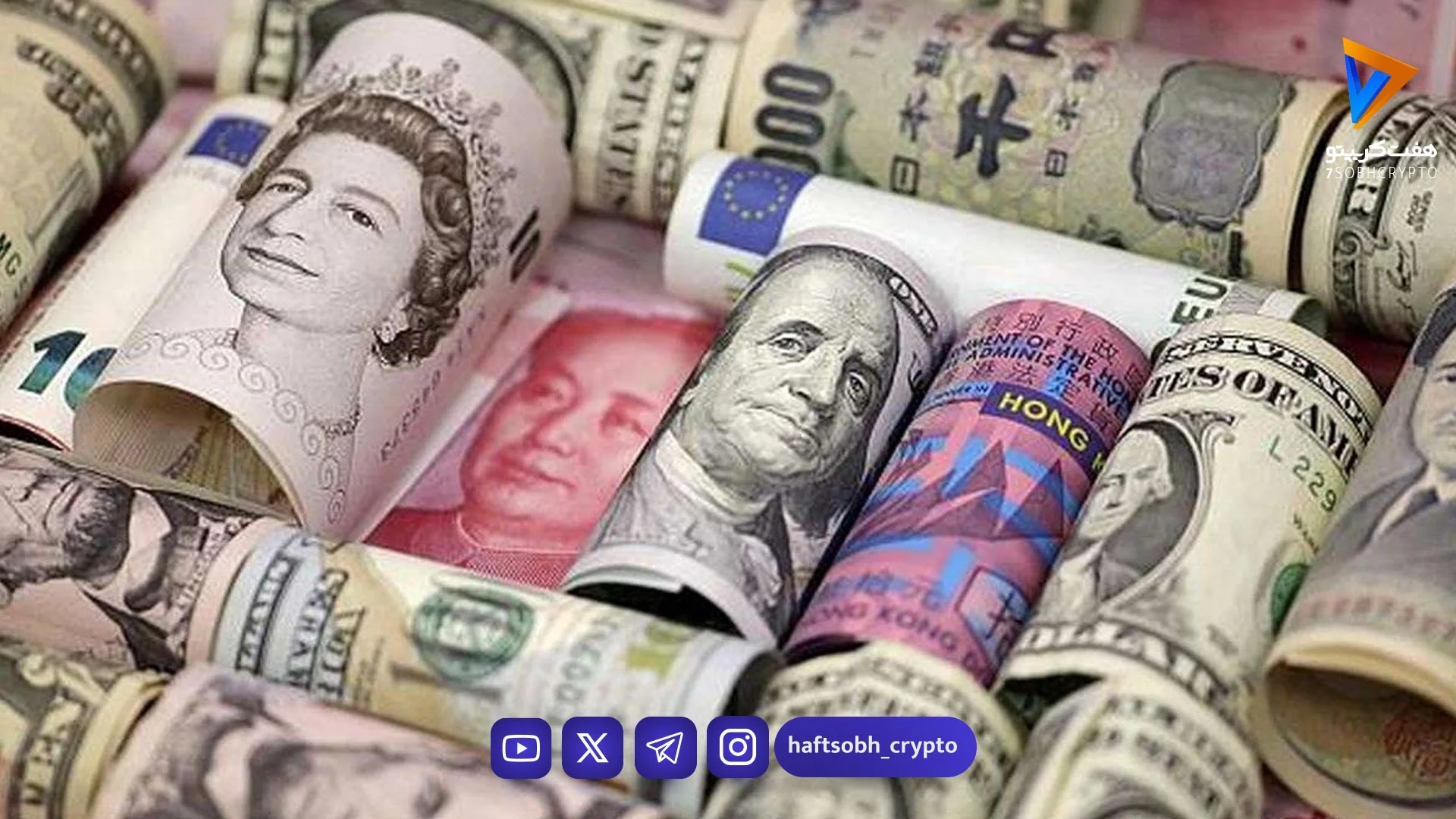 جهش ناگهانی قیمت دلار، یورو، پوند و سایر ارز‌ها امروز ۷ اردیبهشت ۱۴۰۵ - بازار طلا و ارز
