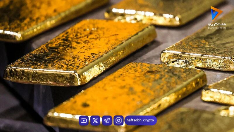 قیمت طلا امروز یکشنبه ۲۳ فروردین ۱۴۰۵